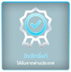 pggoat88 เว็บตรง